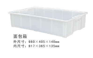 面包好色先生污版箱