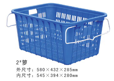 2#好色先生污版周转箩
