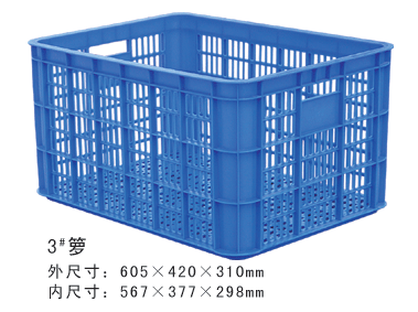 3#好色先生污版周转箩