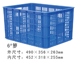 6#好色先生污版周转箩
