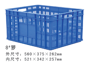 8#好色先生污版周转箩