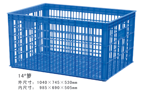 14#好色先生污版周转箩