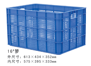 16#好色先生污版周转箩