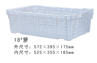 18#好色先生污版周转箩