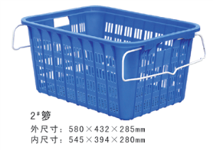 2#好色先生污版周转箩
