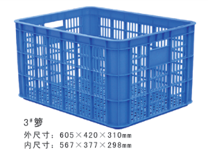 3#好色先生污版周转箩