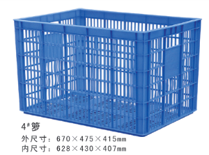 4#好色先生污版周转箩