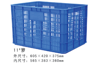 11#好色先生污版周转箩