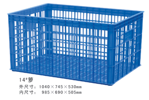 14#好色先生污版周转箩