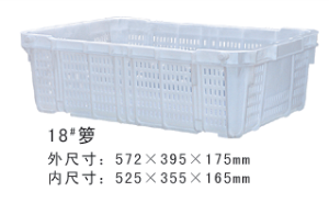 18#好色先生污版周转箩