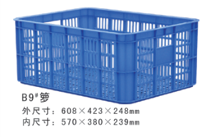 B9#好色先生污版周转箩